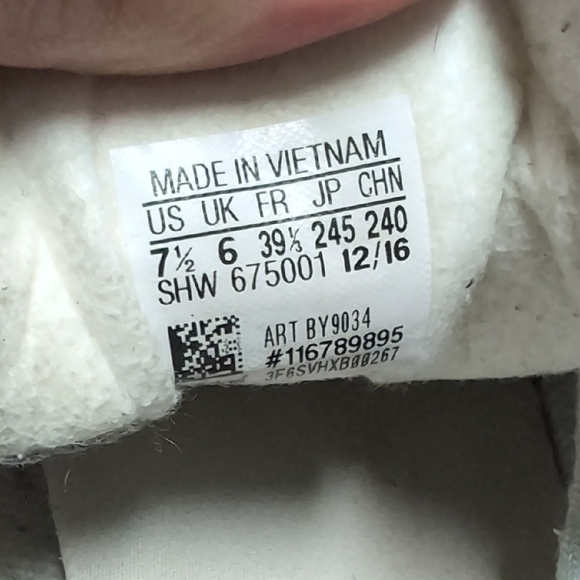 Adidas Men's Cream and White Gazelle Sneakers - Picture 7 of 7